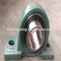 China housing bearing Manufacturers for pillow block bearings